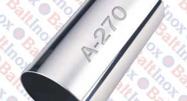 Стандарт A-270 логотип